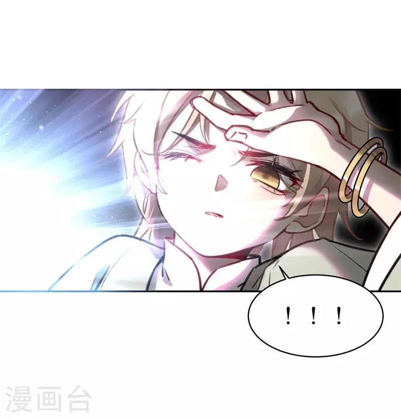 第58话 回家112