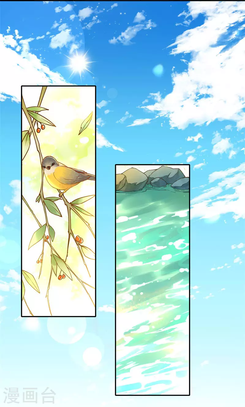 第58话 回家116