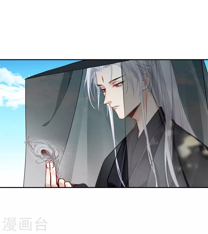 第58话 回家121