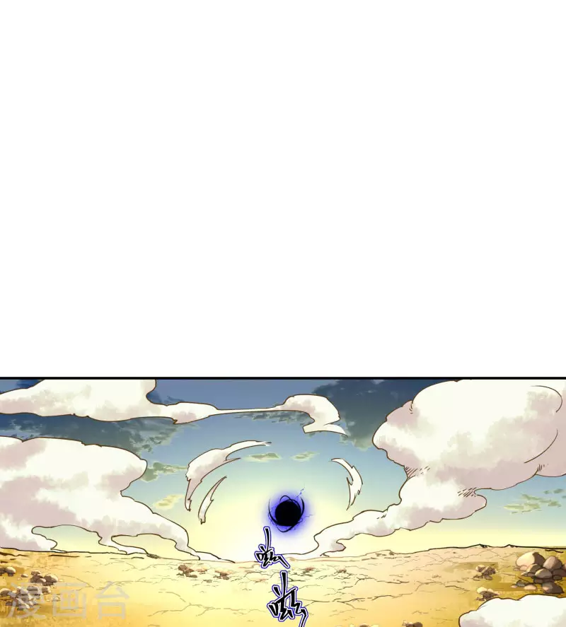 第58话2 回家2