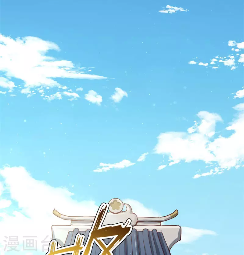 第60话 精灵食肆8