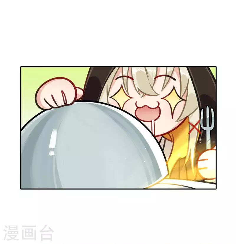 第61话 “美味佳肴”16