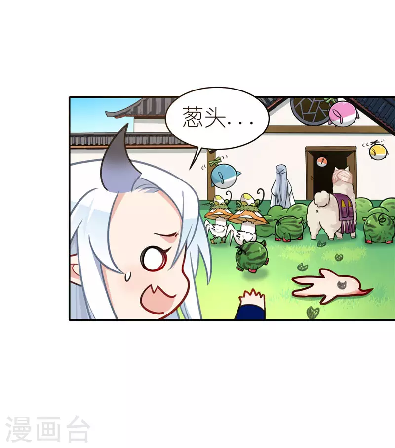 第63话 肇事逃逸12