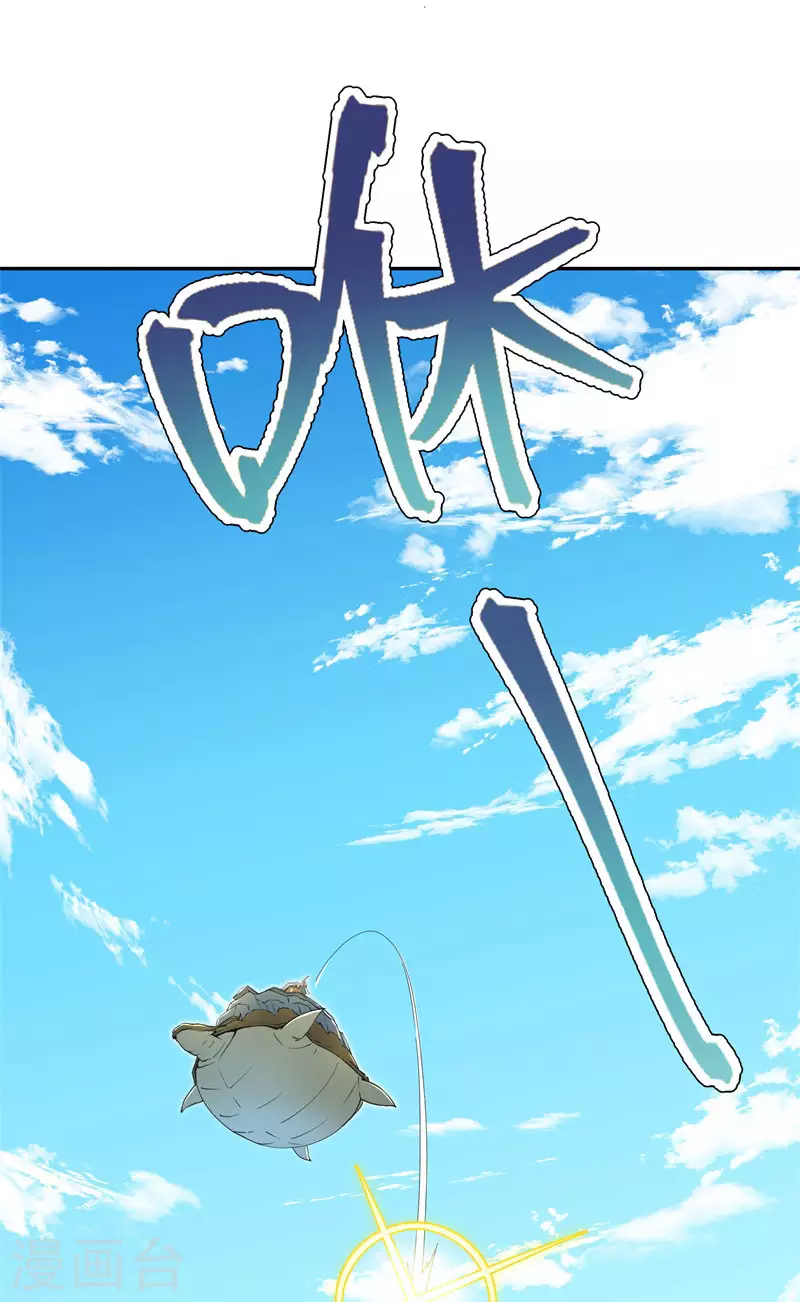 第63话 肇事逃逸21