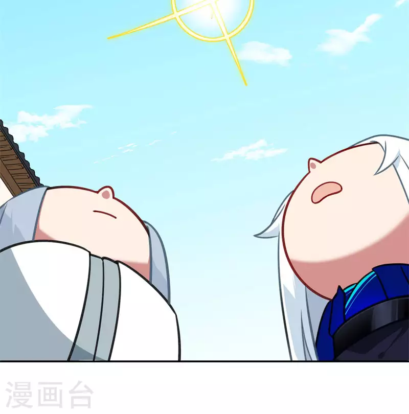 第63话 肇事逃逸22