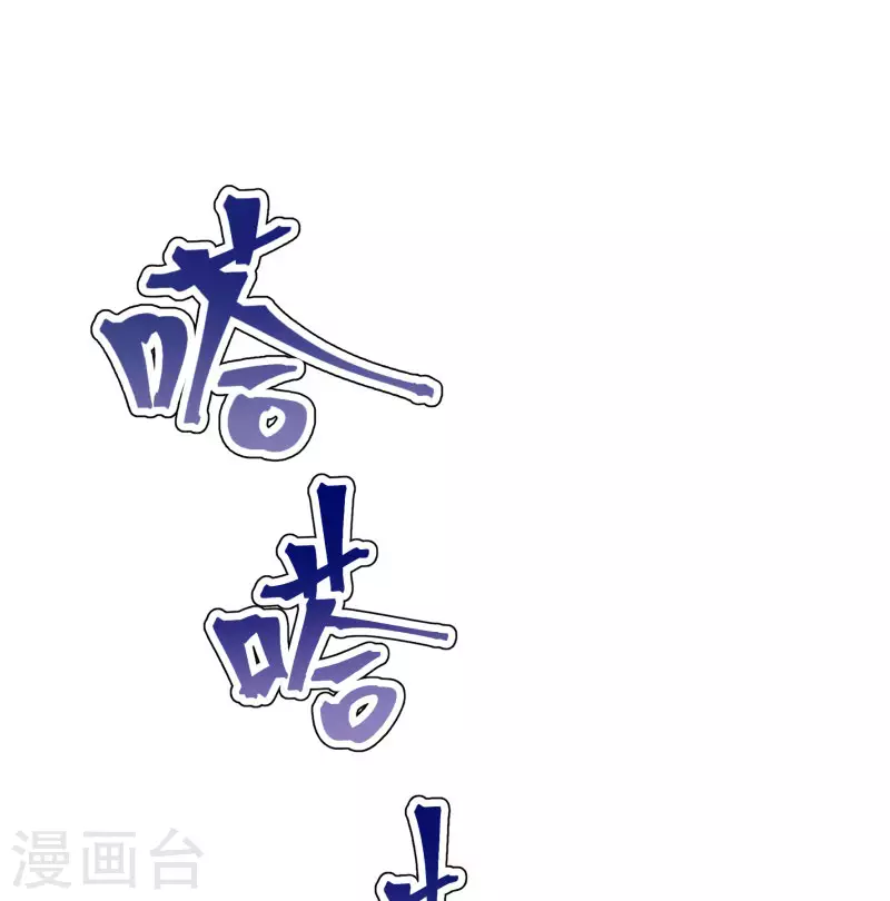 第63话 肇事逃逸36