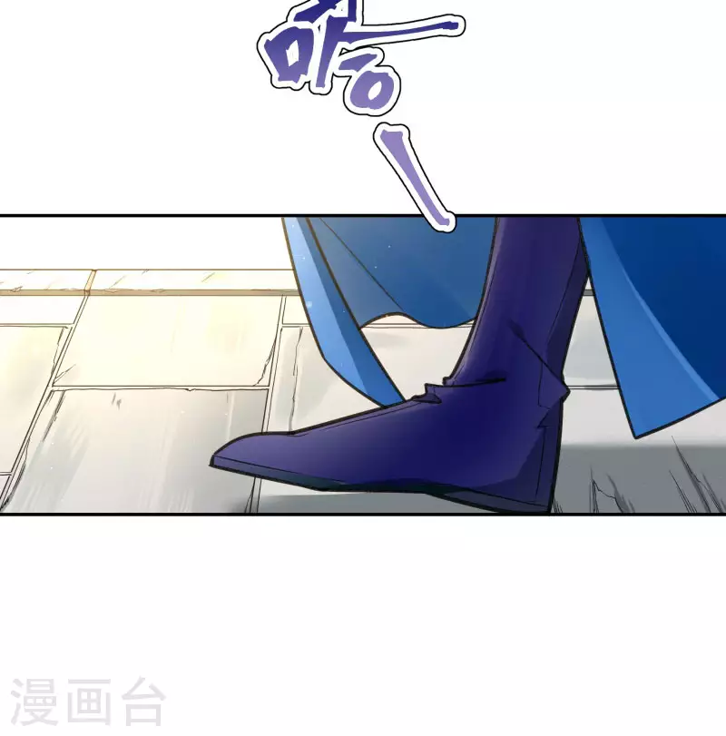 第63话 肇事逃逸37