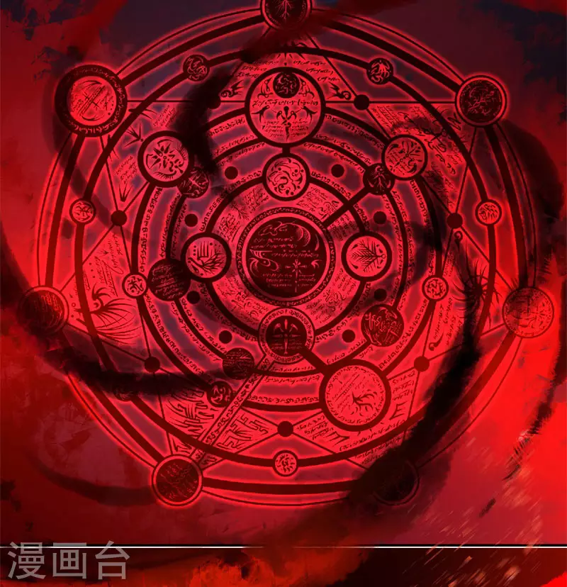 第68话1 你就是胆小鬼！14