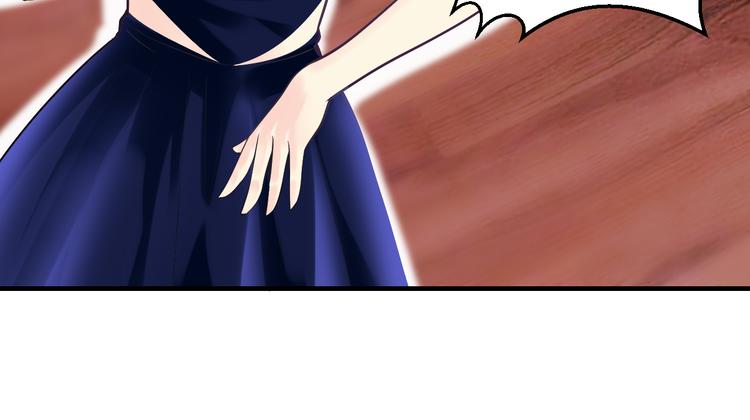 第10话 公开未婚妻5