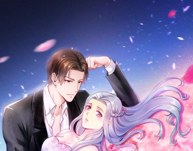 第15话 和我结婚0