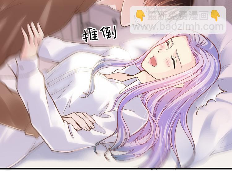 第15话 和我结婚14