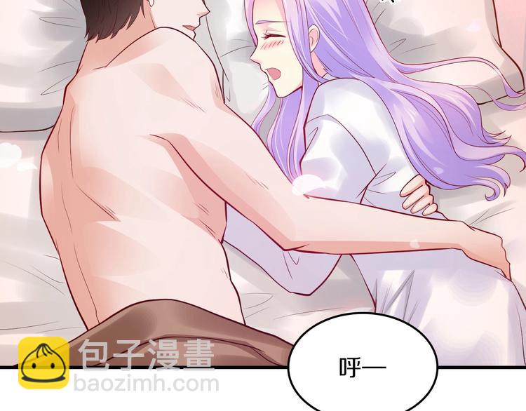第15话 和我结婚22