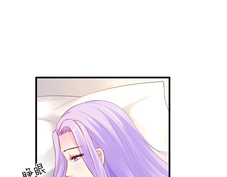 第15话 和我结婚44
