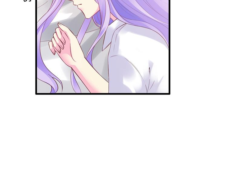 第15话 和我结婚45