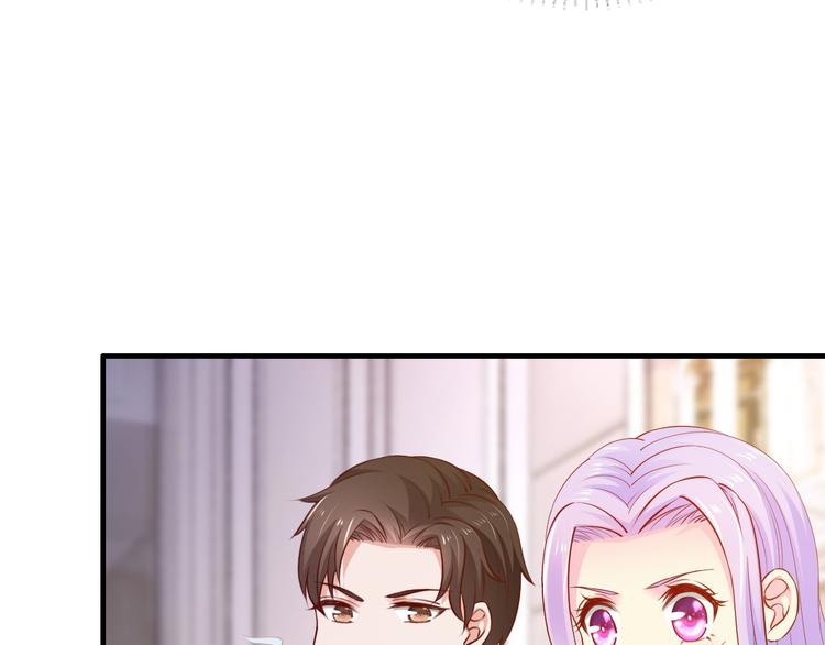 第15话 和我结婚55