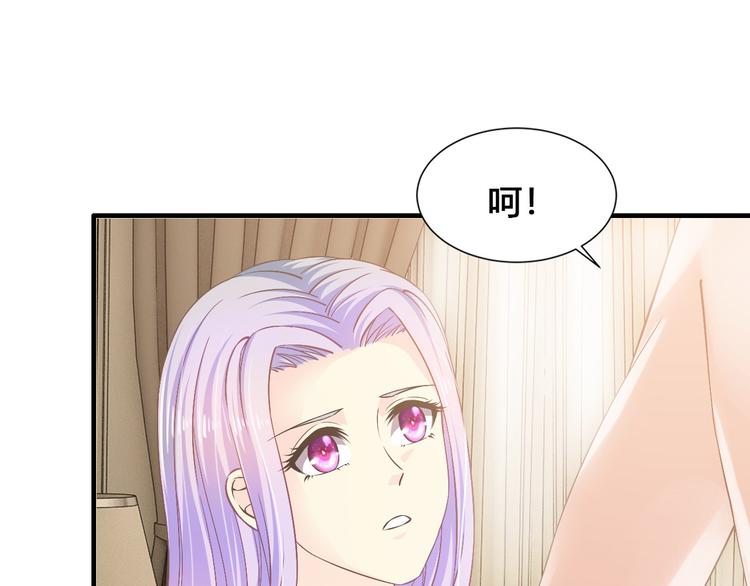 第15话 和我结婚63