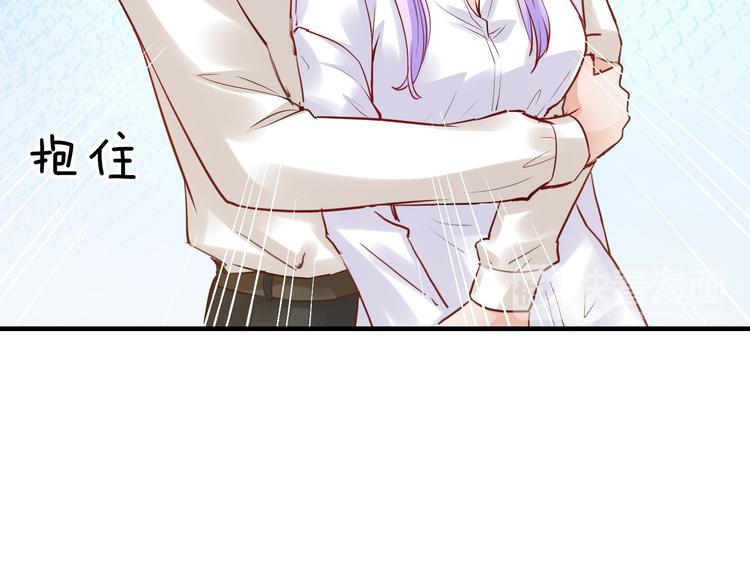 第15话 和我结婚82