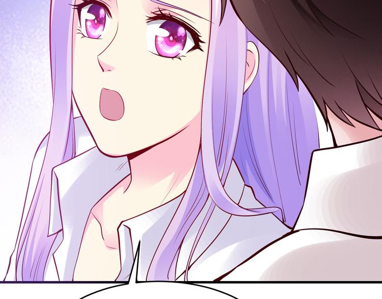 第15话 和我结婚85