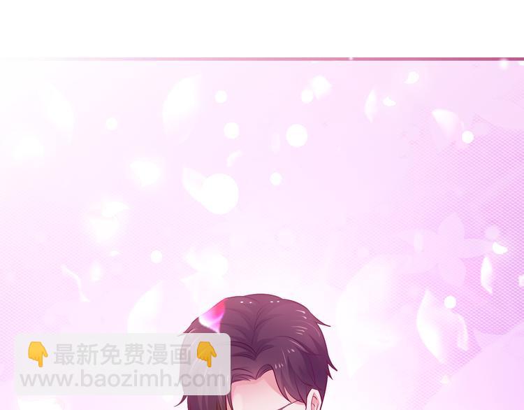 第15话 和我结婚87