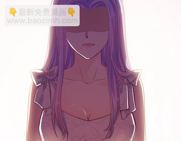 第18话 私生女又怎样？96
