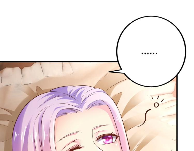 第37话 谈恋爱100