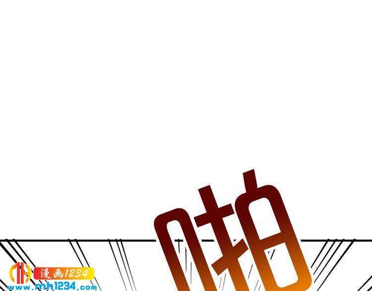第45话 为什么不能和他在一起117