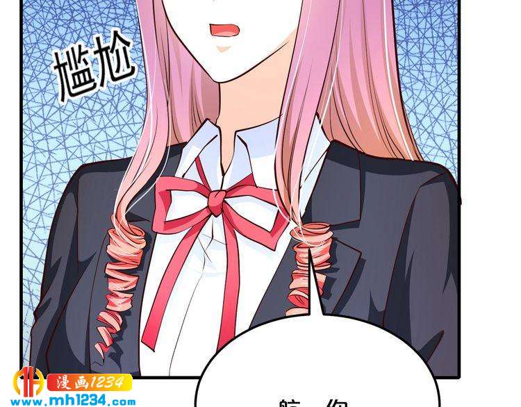 第53话 神智不清128
