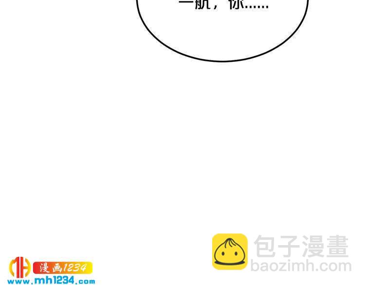 第53话 神智不清129