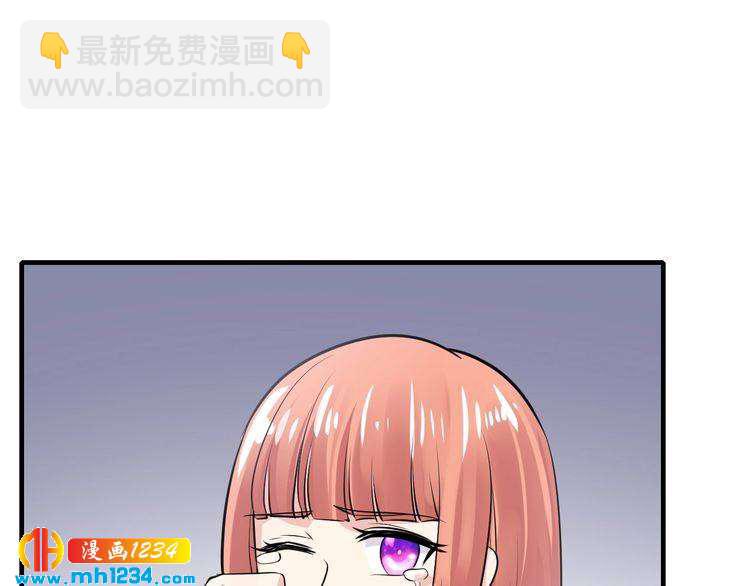 第53话 神智不清133