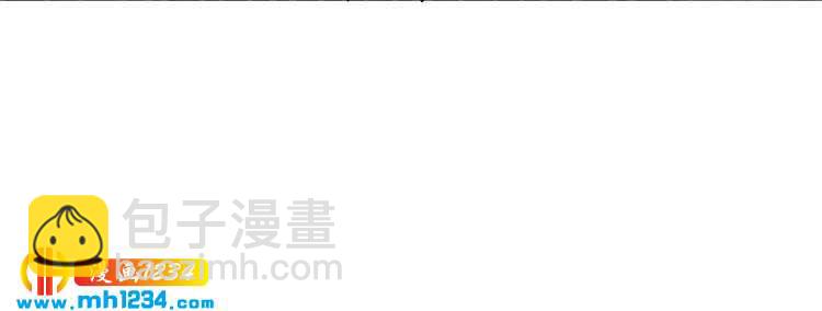 第53话 神智不清144