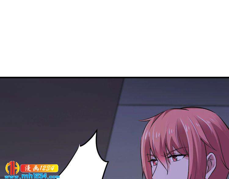 第53话 神智不清18
