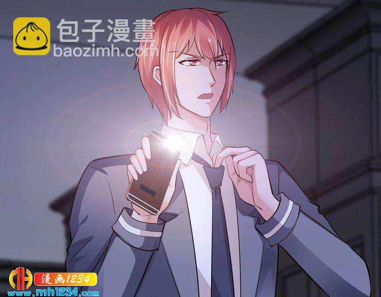 第53话 神智不清23