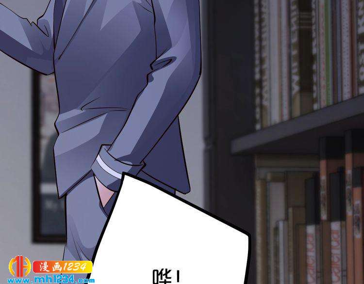 第53话 神智不清28