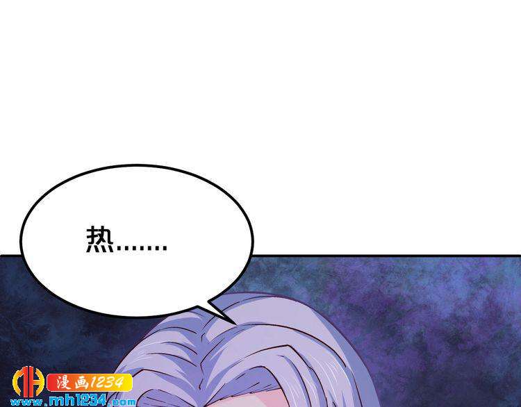 第53话 神智不清40