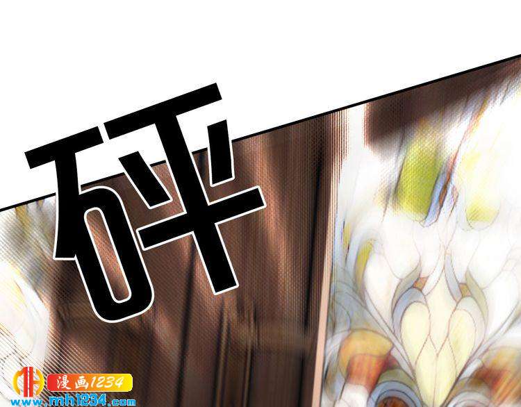 第53话 神智不清47