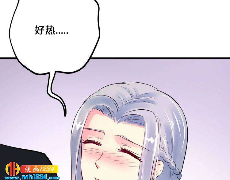 第53话 神智不清61