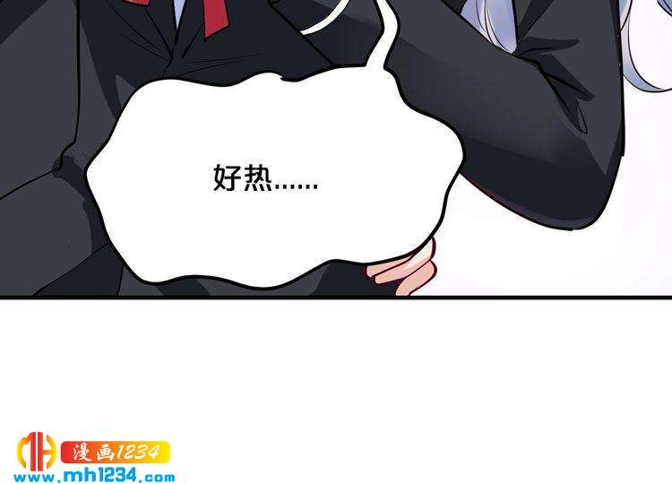 第53话 神智不清63