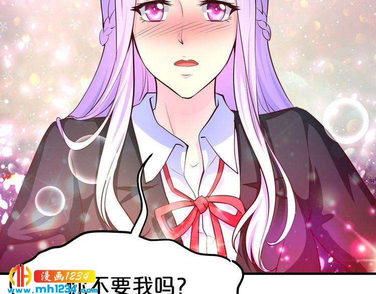 第53话 神智不清73