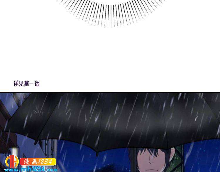 第53话 神智不清78