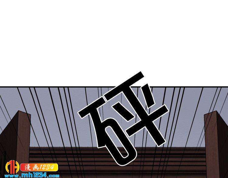 第53话 神智不清8