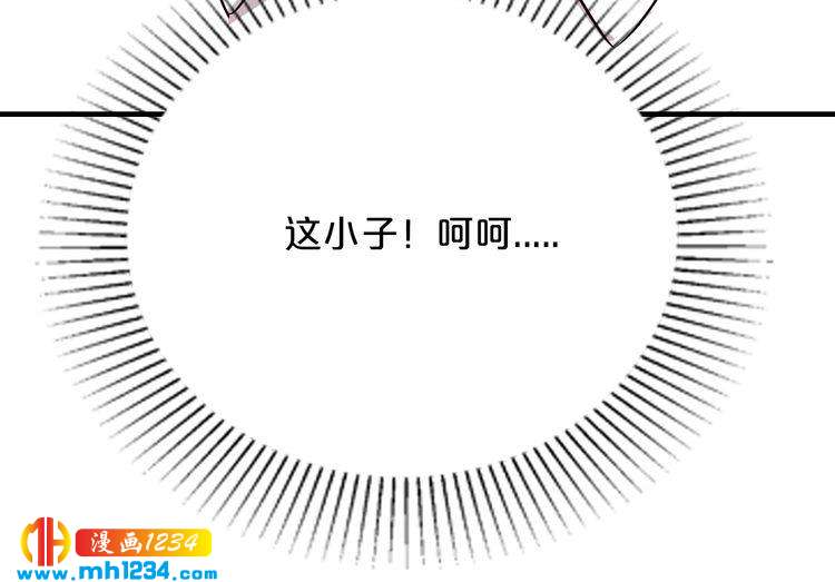 第68话 促成好事111