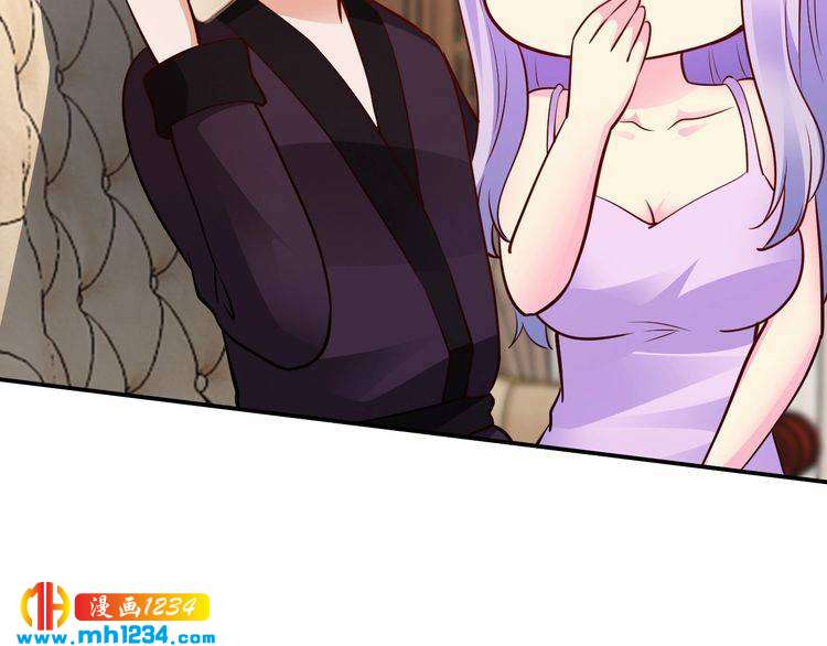 第68话 促成好事2