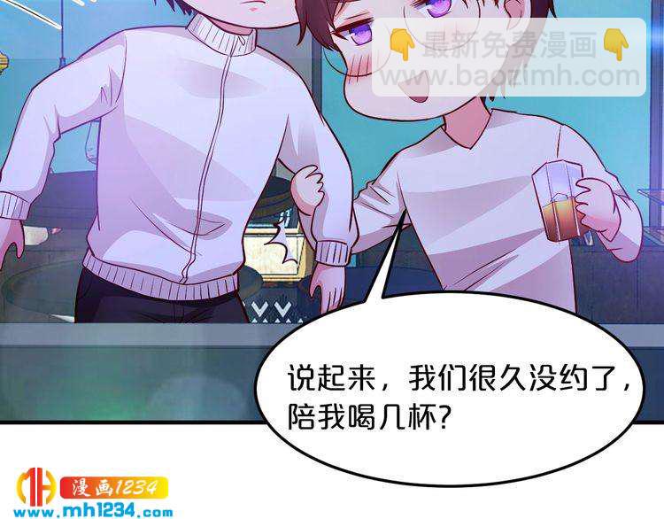 第68话 促成好事42