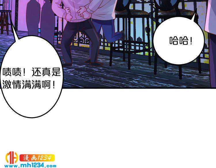 第68话 促成好事78