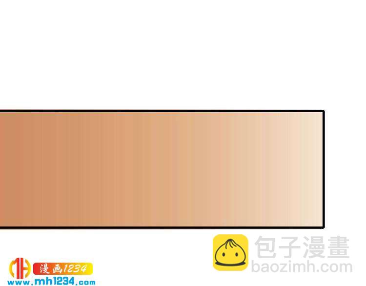 第68话 促成好事79