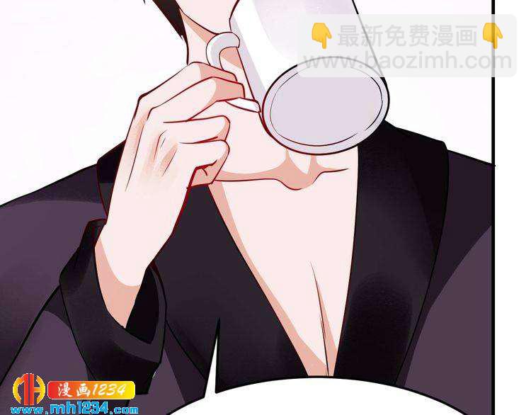 第68话 促成好事88