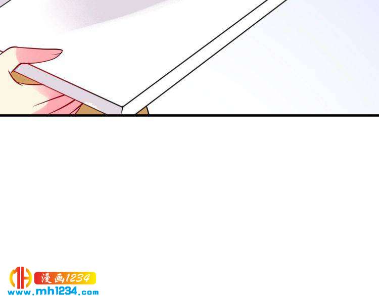 第68话 促成好事94
