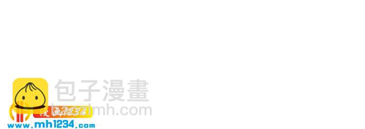 第68话 促成好事98