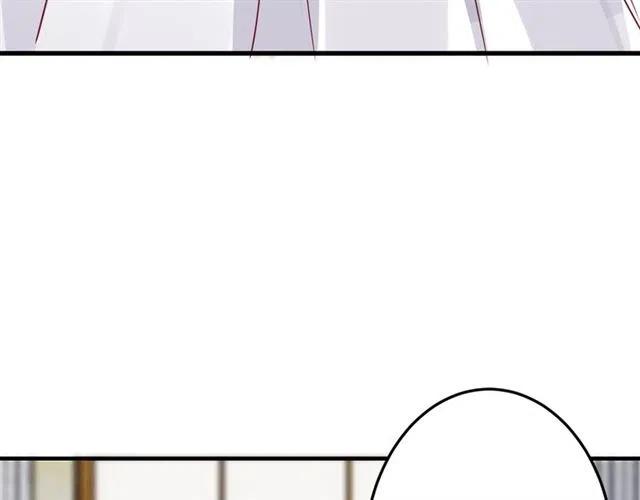 第70话  圆满大婚121