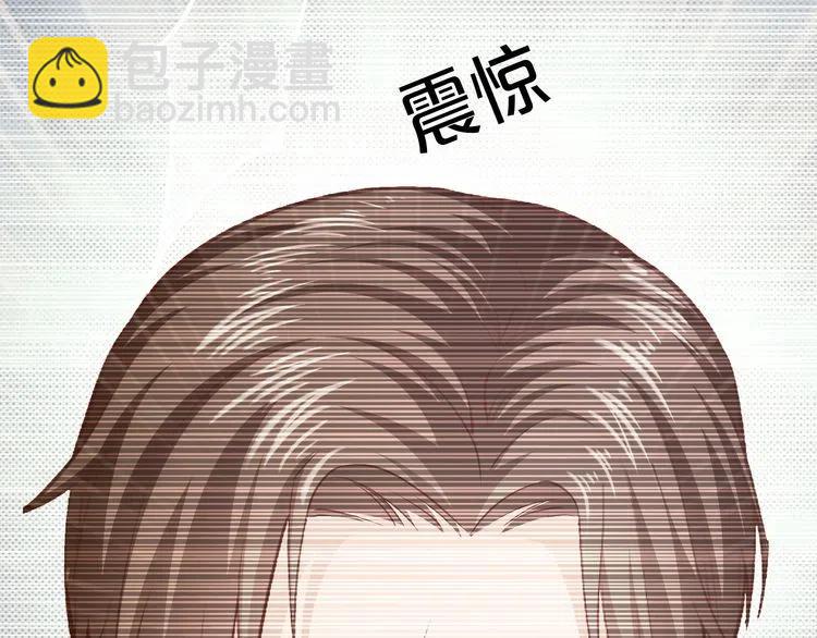 第70话  圆满大婚27